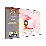 Canlarriz デジタルサイネージ 27インチ 壁掛け 業務用モニター｜飲食店・店舗向け デジタルメニューボード｜超薄型・700ニト高輝度 FHD｜無料CMS対応（遠隔管理・スケジュール配信）｜Android搭載（2GB+32GB）