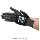 UVEX (ウベックス) フィノミック XG XL 6007070 すべり止め背抜き手袋