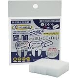 ミュー 歯を白くするsuponji COMBI(大*3+小*6)