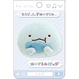 AB27207 すみっコぐらし えもじ～ずぬいぐるみ ぬいぐるみバッジ とかげ