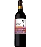 Amazon.co.jp: 【100余年の歴史を持つ自園産ぶどう100%】 日本ワイン