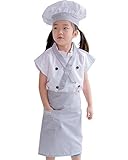 子どもエプロン キャラクター 着ぐるみ コスチューム 変身 コック服 4点セット コックコート＋帽子＋首リボン＋エプロン (シマモヨウ＆グレー, 身長105-120cm)