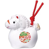 Amazon.co.jp: 瀬戸陶芸社 2026年 干支 置物 置き物 コンパクト 午 馬