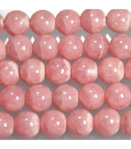 【天然石】5Aインカローズ8mm玉（穴あき） 天然石】5Aインカローズ8mm玉（穴あき）