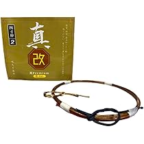 弓具一式セット Amazon | 山武弓具店 弓道 弦 真Premium 改（プレミアム改）1本入り 四