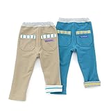 La Chiave(ラ キエーベ) ロングパンツ (80～130cm) キムラタンの子供服 (53289-171a) ベージュ 80