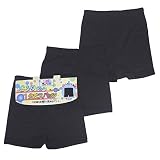 [ソックスマルシェ] スパッツ 1分丈【3枚セット】キッズさらさらストレッチパンツ (140)