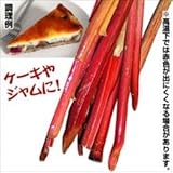 国華園　野菜たね　ハーブ　ルバーブ　1袋(2ml入)【※発送が国華園からの場合のみ正規品です】
