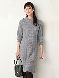 Angeliebe エンジェリーベ ウォッシャブル ケーブル ニット ワンピース マタニティ 妊婦服 産前 産後 セーター フリー 杢 グレー