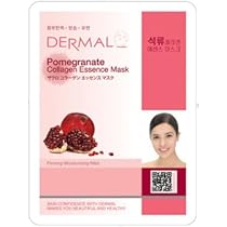 Amazon | シートマスク ザクロ 10枚セット ダーマル(Dermal