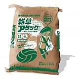 雑草アタックα～自然な力で草むしり解決～