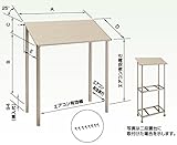 オーケー器材:アルミキーパー 防雪屋根 型式:K-KP8GL