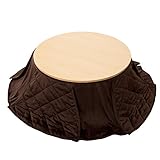 タンスのゲン 折れ脚 こたつ 円形 2点セット [ 天板 ナチュラル ][ 布団 無地ブラウン ] AM000001 03