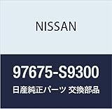 NISSAN (日産) 純正部品 カラー パーテイシヨン パイプ シビリアン 品番97675-S9300