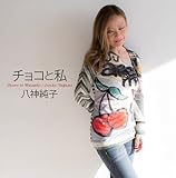 �`���R�Ǝ�