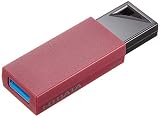 I-O DATA ノック式USBメモリー 16GB U3-PSH16G/R USB 3.0/2.0対応/レッド