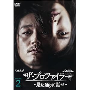 DVD・ブルーレイ | Happinet | Amazon限定商品 | 発売日詳細検索