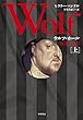 ウルフ・ホール　（上）