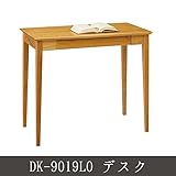 DK-9019LO デスク　シンプル サイドチェスト サイドボード 玄関収納 テーブル 座卓 幅85cm 勉強机 書斎机