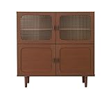 大川家具 GART キャビネット POOL (プール) ダークブラウン 90cm幅 [日本製]