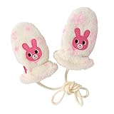 ミキハウス ホットビスケッツ (MIKIHOUSE HOT BISCUITS) ミトン 73-7601-781 S(1-3歳) 白