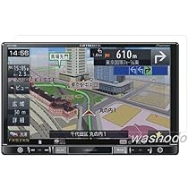 Amazon | カロッツェリア(パイオニア) 楽ナビ 8型 AVIC-RL900対応 液晶 