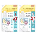 ファーファ ストーリー ドリーミー 洗剤 850g詰替2個