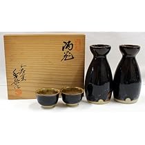 ◎古道具 庵々◎江戸時代 古瀬戸焼 猪口◎酒盃ぐい呑酒器舟徳利古道具古唐津美濃焼 ◎古道具 庵々◎江戸時代 古瀬戸焼 猪口◎酒盃ぐい呑酒器舟