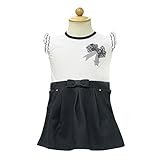 (アルマーニベビー) ARMANI BABY ベビー服 フレンチスリーブ ロンパース (セットアップ風) RXM165F 6Mサイズ [並行輸入品]