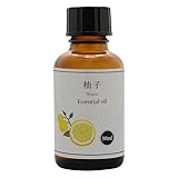 天然100% 柚子 オイル 30ml アロマオイル ゆず 精油 ゆず油