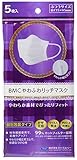 [ビー・エム・シー] (PM2.5対応) やわふわリッチマスク ふつうサイズ 5枚入