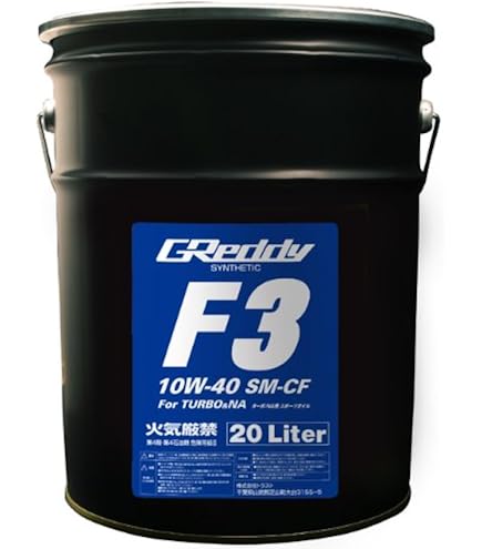 Amazon | トラスト GReddy エンジンオイル F3 10W40 SM-CF 4L [HTRC3