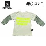 ヌヌヌ nununuイスラエルブランド　ABCロンT ベビー キッズ 【90cm】【100cm】【110cm】 3-4y_[90-100cm] ホワイト