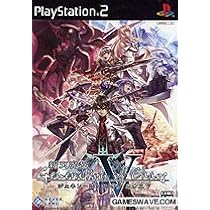 Amazon.co.jp: SPECTRAL FORCE CHRONICLE スペクトラルフォース