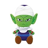 ドラゴンボールZ Chibiぬいぐるみ ピッコロ