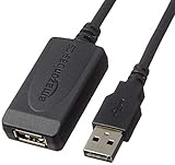 Amazonベーシック USB 2.0アクティブ延長ケーブル 9.7m (USB タイプA オス - タイプAメス) ブラック