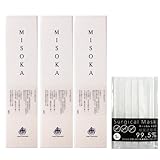 MISOKA(ミソカ) S 子供用歯ブラシ × 3本 + 個包装サージカルマスク(1枚)セット