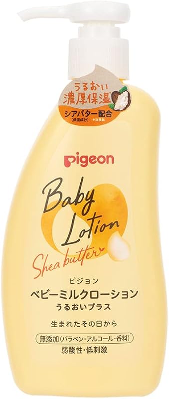 ピジョン PIGEON ベビーミルクローション うるおいプラス300g