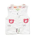 Petit Bella 両面着える 6重ガーゼベスト 新生児 キッズ 子供 スリーパー オールシーズン 年中使える 0-4歳 (90cm, くま柄)