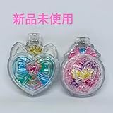 なりきり ４ ワンダフルパクト シャイニーキャッツパクト