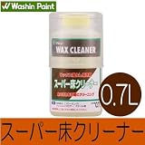 和信ペイント スーパー床クリーナー [0.7L] 住まいのお手入れに適したクリーナー・和信化学工業