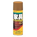 リンレイ 家具保護・つや出しワックス 330mL