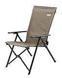 コールマン(Coleman) レイチェアマックス（グレージュ）