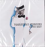 南佳孝／スーパー・ベスト