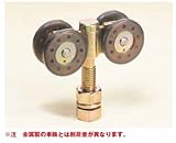 YABOSHI ヤボシ 3URFUK スチールドアハンガー ウレタン複車（含油合金入り） フジ3号