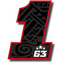 ドゥラメンテゼッケン Amazon.co.jp: 競馬 ドゥラメンテ ミニゼッケン 額縁 2点セット