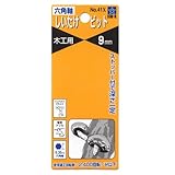 スターエム 六角軸椎茸ビット NO.41X 9.0MM