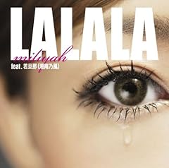 LALALA feat. ��U�� (�Ó�T��) / �����~����