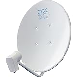 DXアンテナ bsアンテナ BS・110度CSアンテナセット 45形 2K 4K 8K(3224MHz)対応 簡単に組み立て EC-PA45