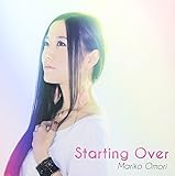 Starting Over